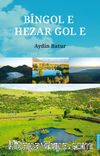 Bîngol e Hezar Gol e