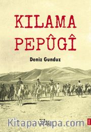 Kilama Pepûgî