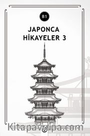 Japonca Hikayeler 3 (B1)