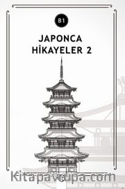 Japonca Hikayeler 2 (B1)