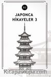 Japonca Hikayeler 3 (B2)