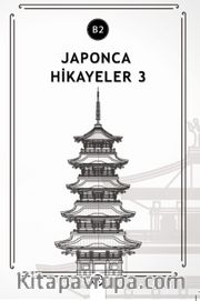Japonca Hikayeler 3 (B2)