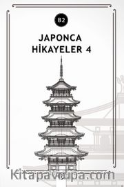 Japonca Hikayeler 4 (B2)