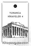 Yunanca Hikayeler 4 (A1)