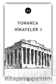 Yunanca Hikayeler 1 (A2)