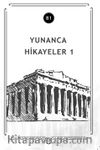 Yunanca Hikayeler 1 (B1)