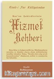 Kur'an Şakirdlerinin Hizmet Rehberi - Orta Boy (Kod:405)