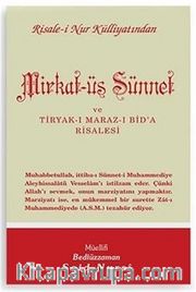 Mirkat-üs Sünnet ve Tiryak-ı Maraz-ı Bid'a Risalesi - Orta Boy (Kod:408)