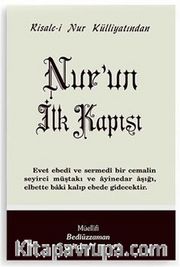 Nur'un İlk Kapısı - Orta Boy (Kod:406)