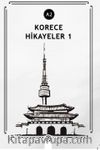 Korece Hikayeler 1 (A2)
