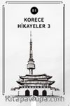 Korece Hikayeler 3 (B1)