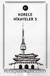 Korece Hikayeler 5 (B1)