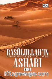 Rasûlullah'ın (Sav) Ashabı (2 Kitap Birarada)