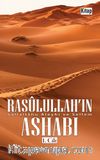 Rasûlullah'ın (Sav) Ashabı 1