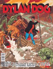Dylan Dog Say 104 / Yedinci Halka