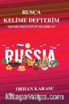 Rusça Kelime Defterim & Kendi Sözlüğünü Hazırla