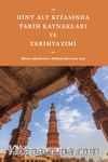 Hint Alt Kıtasında Tarih Kaynakları ve Tarihyazımı