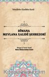 Dîwana Mewlana Xalıdê Şehrezorî