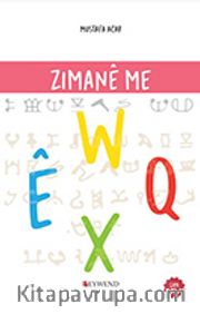Zımane Me