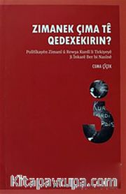 Zımanek Çıma Tê Qedexe Kırın ?