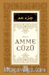 Mealli Amme Cüzü