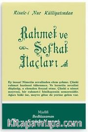Rahmet ve Şefkat İlaçları - Orta Boy (Kod:420)