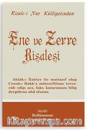 Ene ve Zerre Risalesi - Orta Boy (Kod:436)