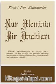 Nur Aleminin Bir Anahtarı - Orta Boy (Kod:435)