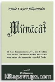 Münacat - Orta Boy (Kod:438)