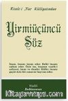 Yirmiüçüncü Söz - Orta Boy (Kod:429)