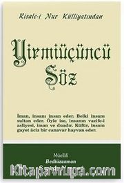 Yirmiüçüncü Söz - Orta Boy (Kod:429)