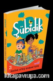 Şübidik <br /> Görme Engelli Farkındalık Hikayesi