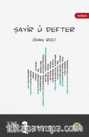 Şayîr û Defter