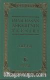 İmam Hasan Askeri’nin Tefsiri