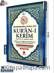 Rahle Boy Satır Altı Türkçe Okunuşlu ve Türkçe Mealli Renkli Kuran-ı Kerim