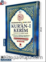 Orta Boy Satır Altı Türkçe Okunuşlu ve Türkçe Mealli Renkli Kuran-ı Kerim
