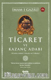 Ticaret ve Kazanç Adabı