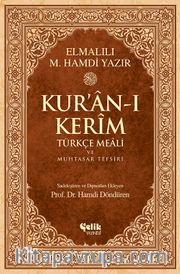 Kur'an-ı Kerim Türkçe Meali ve Muhtasar Tefsiri - Orta Boy (Ciltli)