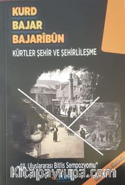 Kurd Bajar Bajarîbûn
