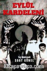 Eylül Kardeleni