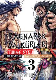Ragnarok Valkürleri - Tuhaf  Öykü Cilt 3 - Lü Bu Fengxian - Uçan Genera