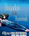 Rüyadan Senle Uyanmak