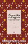 Zeynuddin El-Keşşî’de Kavramlar