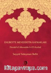 Ehlibeyt’e Meveddetin Kaynakları