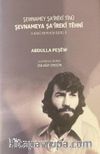 Şewnawey Şa'irêkî Tînû - Şevnameya Şa'irêkî Têhnî