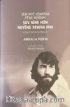 Şew Nıye Xewntan Pêwe Nebînım - Şev Nîne Hun Neyêne Xewna Mın II