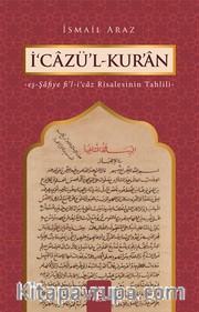 İ‘cazü’l-Kur’an