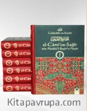 El-Camiu's-Sağır min Ahadisi'l Beşiri'n-Nezir (7 Cilt)