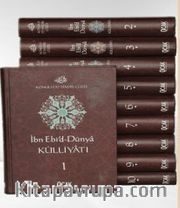 İbn Ebi'd-Dünya Külliyatı (10 Cilt Takım)