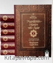 Ma’rifetü’s-Sünen vel-Asar (7 Cilt)